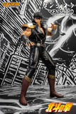Pre-Order Deposit - Storm Collectibles Fist of the North Star Kenshiro 1/6 Scale Figure