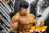 Pre-Order Deposit - Storm Collectibles Fist of the North Star Kenshiro 1/6 Scale Figure