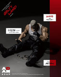 Pre-Order (Deposit) - Adam Toys 1/12 Gilty Land: A Galaxy of Talents Postman KANE figure