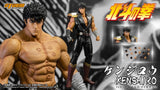 Pre-Order Deposit - Storm Collectibles Fist of the North Star Kenshiro 1/6 Scale Figure