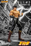 Pre-Order Deposit - Storm Collectibles Fist of the North Star Kenshiro 1/6 Scale Figure