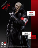 Pre-Order (Deposit) - Adam Toys 1/12 Gilty Land: A Galaxy of Talents Postman KANE figure
