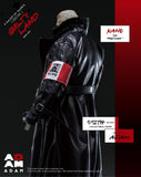 Pre-Order (Deposit) - Adam Toys 1/12 Gilty Land: A Galaxy of Talents Postman KANE figure