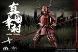 In Stock - Palm Empire Japanese Samurai Sanada Yukimura (Standard) 1/12 Scale Figure