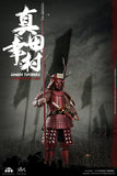 In Stock - Palm Empire Japanese Samurai Sanada Yukimura (Standard) 1/12 Scale Figure