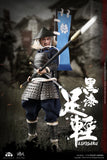 Palm Empire Japanese Samurai Ashigaru (Black Armor) 1/12 Scale Figure (PE009)