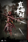 In Stock - Palm Empire Japanese Samurai Sanada Yukimura (Standard) 1/12 Scale Figure