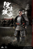 In Stock- Palm Empire Japanese Samurai Date Masamune (Standard) 1/12 Scale Figure