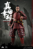 In Stock - Palm Empire Japanese Samurai Sanada Yukimura (Standard) 1/12 Scale Figure
