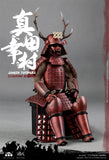 In Stock - Palm Empire Japanese Samurai Sanada Yukimura (Standard) 1/12 Scale Figure