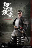 In Stock- Palm Empire Japanese Samurai Date Masamune (Standard) 1/12 Scale Figure