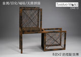 TWTOYS TW1907B - 1/12 scale Steel Platform