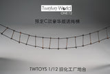 TWTOYS TW1907C Combo Set - 1/12 scale Steel Stairs & Platform w/ Ladder