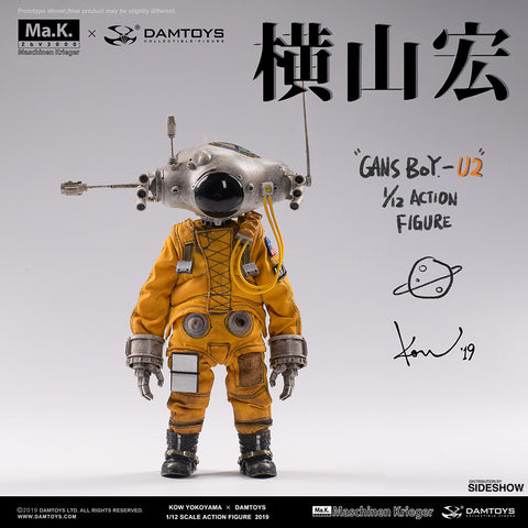 DamToys Maschinen Krieger Gans Boy-U2 1/12 Scale Figure