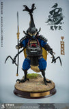 Pre-Order - Crow Toys 1/12 Scale Dshitra Figure CT003