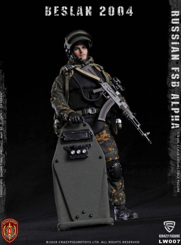 Crazy Figure LW007 1/12 Russian Alpha Special Forces Heavy Shield Hand