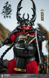 Pre-Order - Crow Toys 1/12 Scale Brave Haunted Hollow Figure CT001